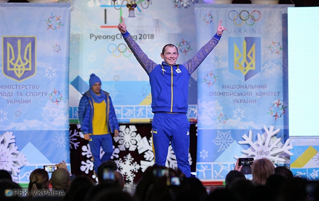 Зимова Олімпіада 2018: у Києві урочисто представили форму збірної України (фоторепортаж)
