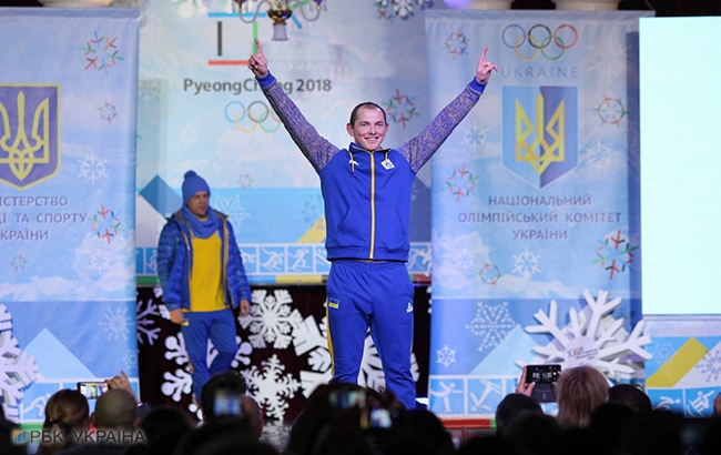 Олімпіада 2018: як проводжали збірну України у Пхенчхан (яскравий фоторепортаж)