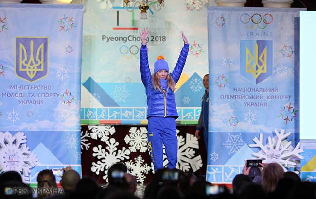 Зимова Олімпіада 2018: у Києві урочисто представили форму збірної України (фоторепортаж)
