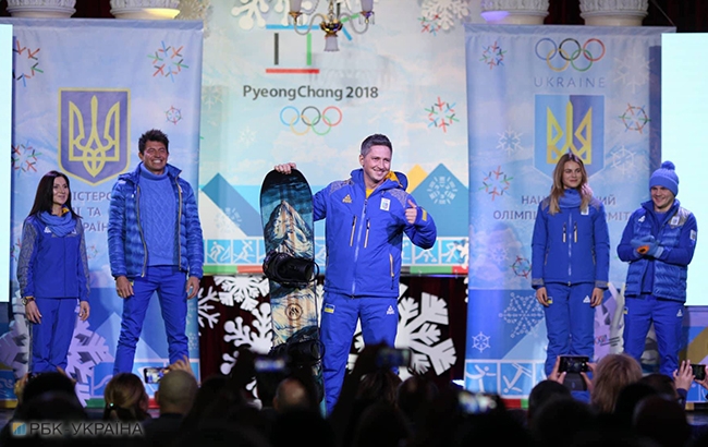 Зимова Олімпіада 2018: у Києві урочисто представили форму збірної України (фоторепортаж)