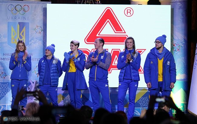 Зимова Олімпіада 2018: у Києві урочисто представили форму збірної України (фоторепортаж)
