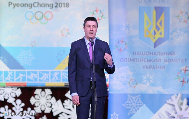 Олімпіада 2018: як проводжали збірну України у Пхенчхан (яскравий фоторепортаж)