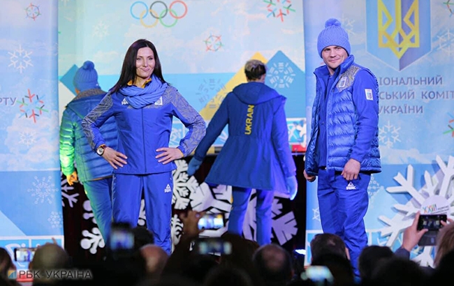 Олімпіада 2018: як проводжали збірну України у Пхенчхан (яскравий фоторепортаж)