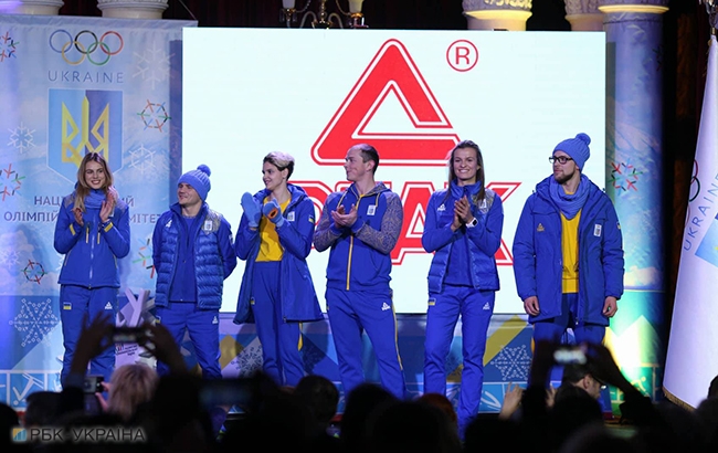 Олімпіада 2018: як проводжали збірну України у Пхенчхан (яскравий фоторепортаж)