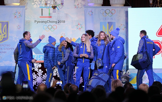 Зимова Олімпіада 2018: у Києві урочисто представили форму збірної України (фоторепортаж)