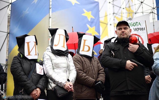 Нет насилию: в Киеве состоялась уличная акция в защиту работников секс-индустрии (фото)