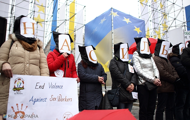 Нет насилию: в Киеве состоялась уличная акция в защиту работников секс-индустрии (фото)
