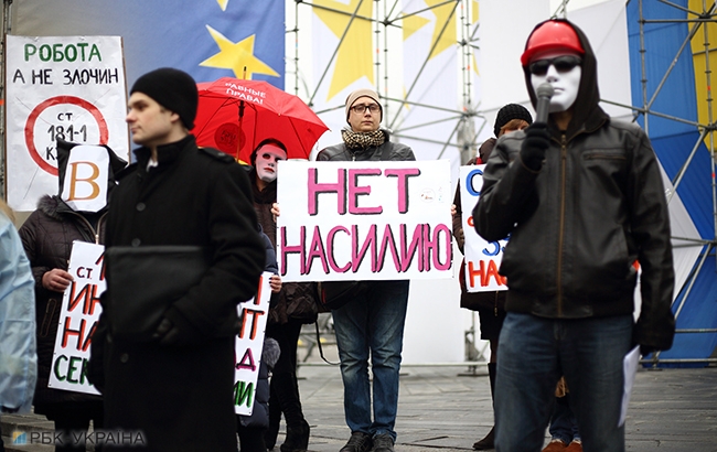 Нет насилию: в Киеве состоялась уличная акция в защиту работников секс-индустрии (фото)