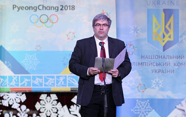 Олімпіада 2018: як проводжали збірну України у Пхенчхан (яскравий фоторепортаж)