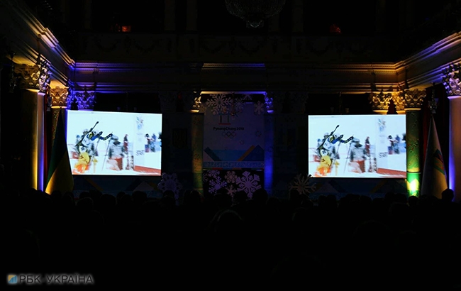 Олімпіада 2018: як проводжали збірну України у Пхенчхан (яскравий фоторепортаж)