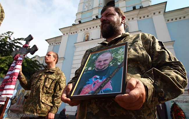В Киеве простились с погибшим бойцом ООС (фоторепортаж)