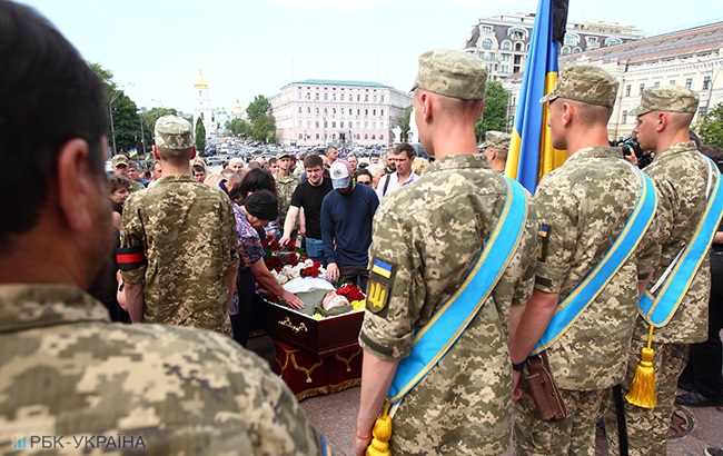 В Киеве простились с погибшим бойцом ООС (фоторепортаж)