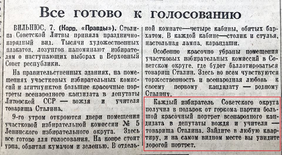"Передвиборчий екстаз": в мережі нагадали про рівень радянської пропаганди сталінських часів (фото)