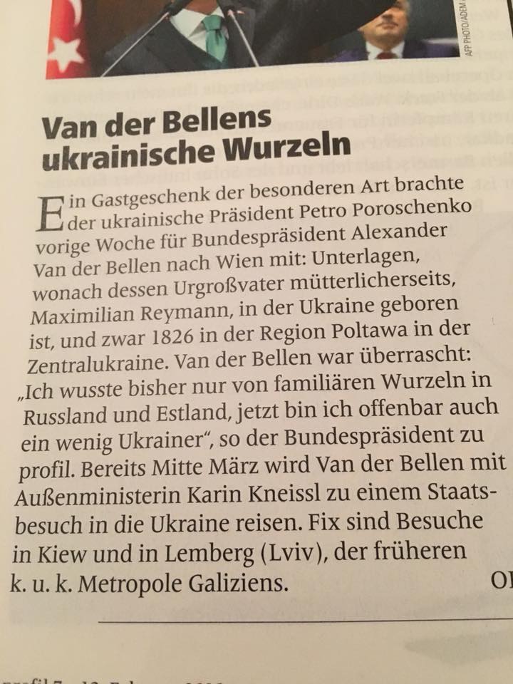 "Тепер трохи українець": президент Австрії виявив у себе українські корені