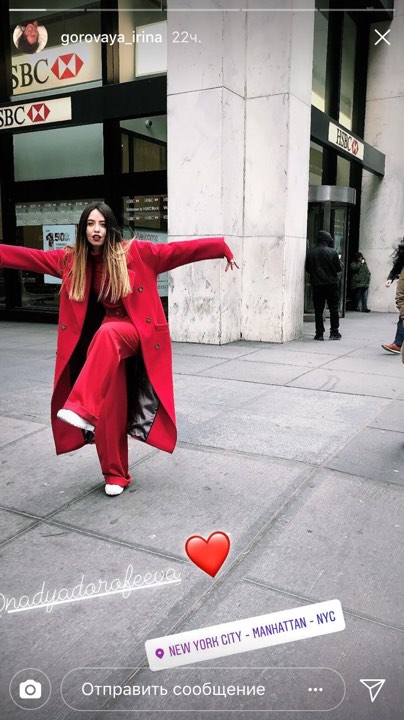 Экс-супруга Потапа уехала в Нью-Йорк с его протеже