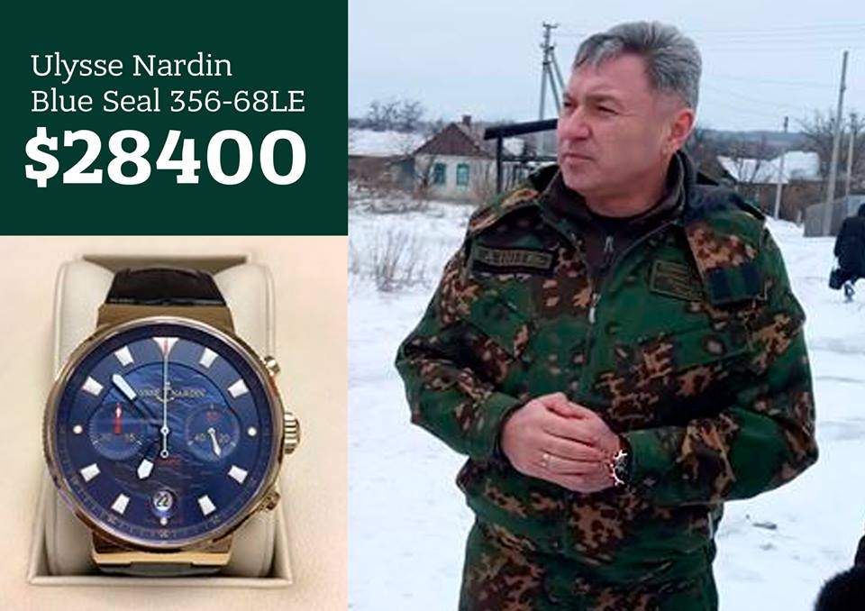 "Ось так і живемо": мережу розлютив губернатор з годинником за мільйон у зоні АТО