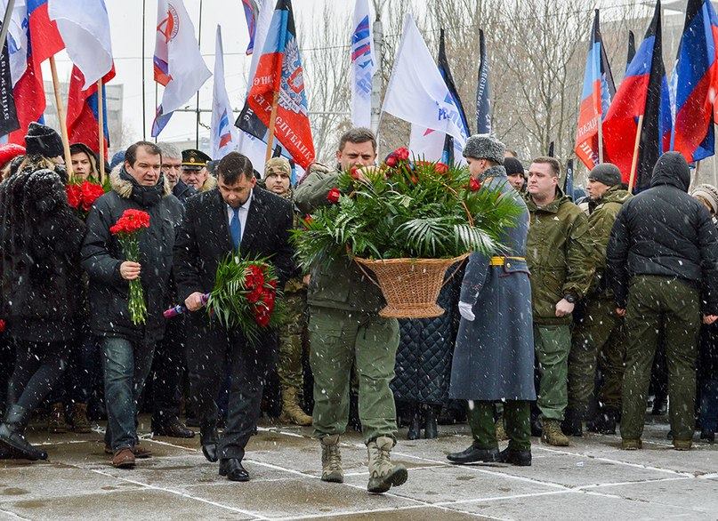 В Донецке отметили годовщину образования Донецко-Криворожской республики (фото)