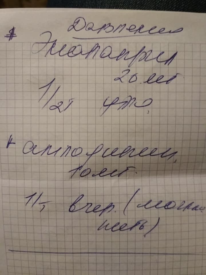 "Суворий капіталізм": в мережі обурилися вчинком лікаря в Харкові