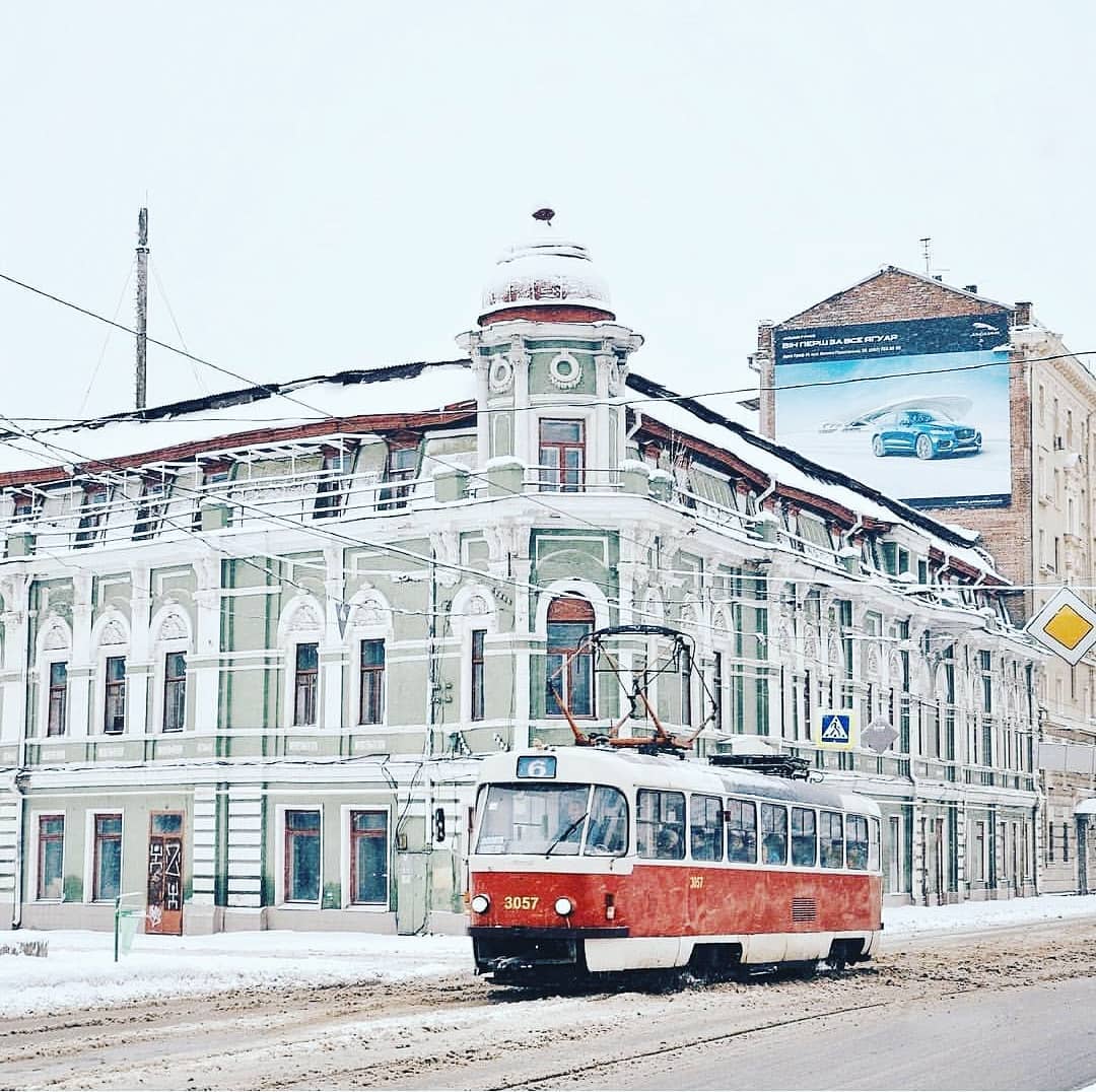 Харків у снігу