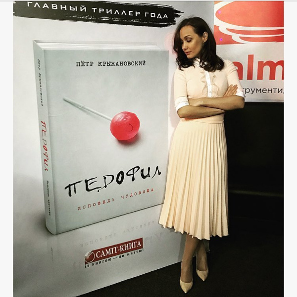 Ветер надежды: Евгении Власовой исполнилось 40 лет (видео)