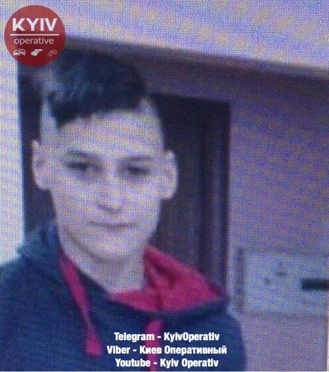 Увага, розшук: у Києві пропав підліток