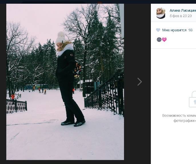 "Сам повівся": новина про зґвалтування дівчинки бойовиками "ДНР" - фейк