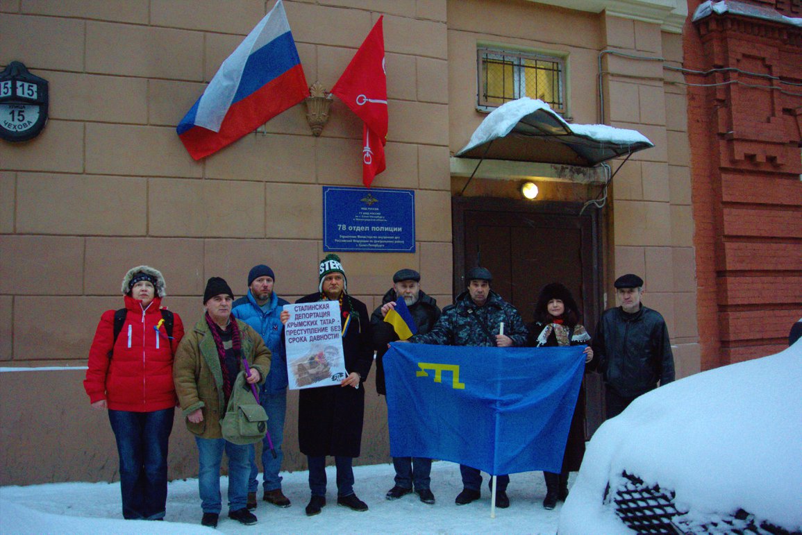 &quot;Крым – это Украина&quot;: в России прошли одиночные пикеты в поддержку крымских татар (фото)