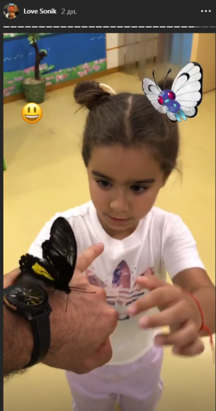 Чоловік Ані Лорак після скандалу зі зрадою провів вихідні з донькою (фото)