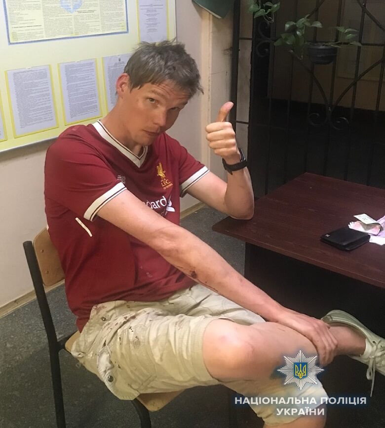 Финал Лиги чемпионов: в Киеве разыскивают пропавшего болельщика (фото)