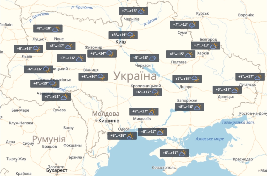 Прогноз погоды на неделю: синоптики рассказали, когда в Украине потеплеет