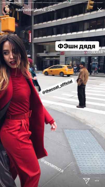 Экс-супруга Потапа уехала в Нью-Йорк с его протеже