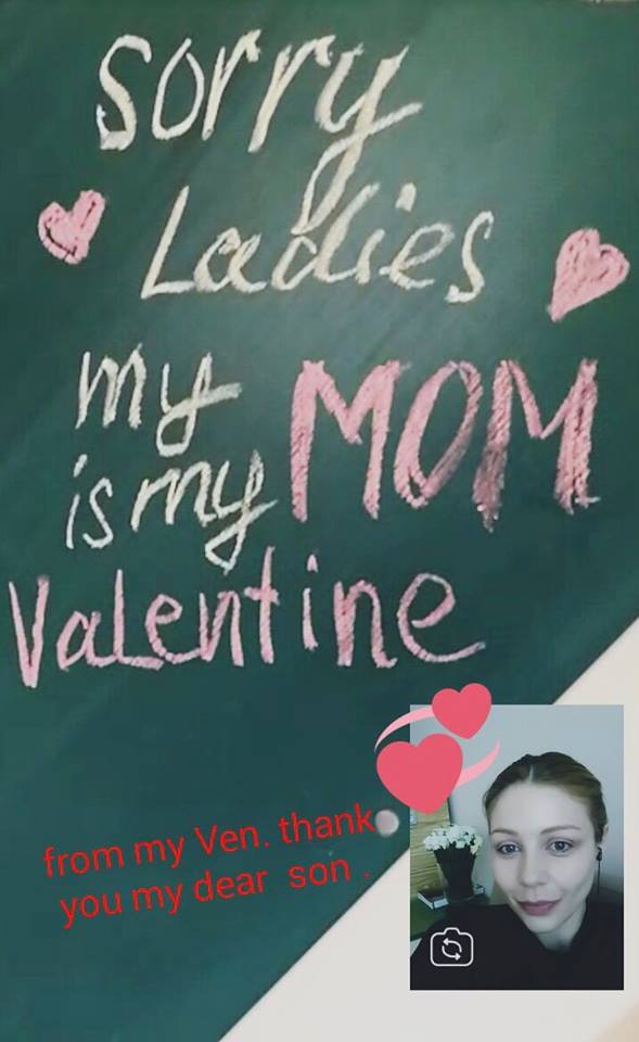 "Пробачте, Леді": син Тіни Кароль зворушливо привітав маму з Днем святого Валентина