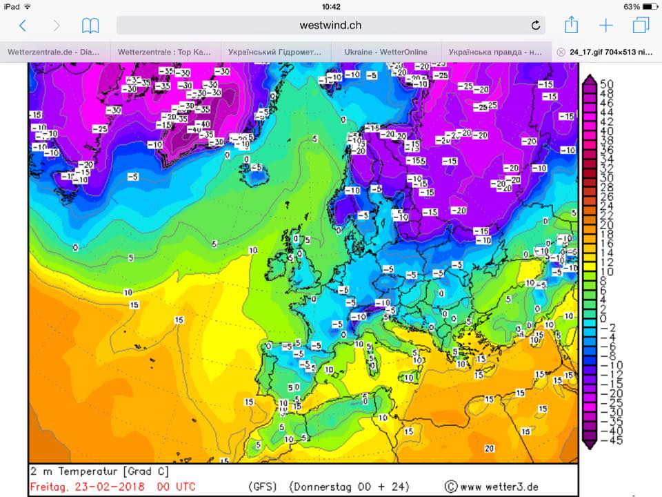 "Підготуйтеся": синоптик попередила про зміну погоди на вихідних