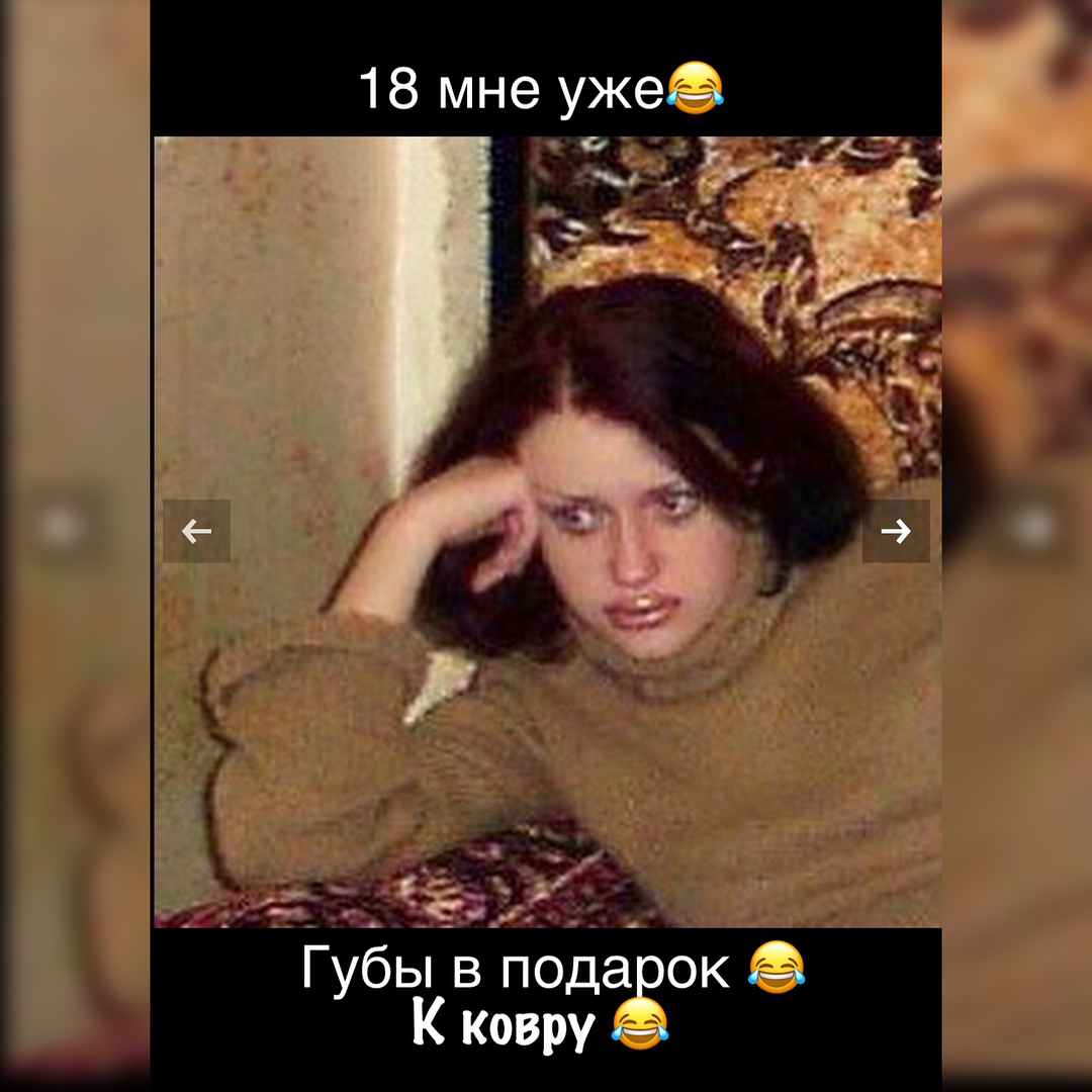 Слава Камінська