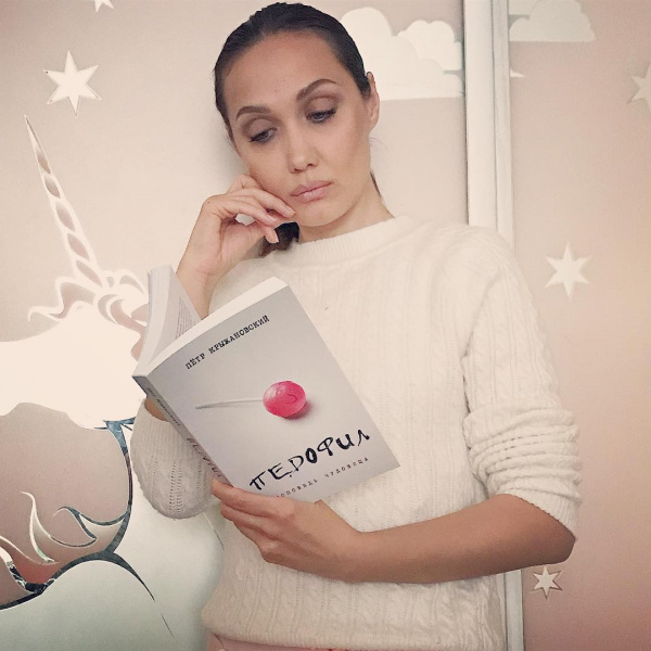 Ветер надежды: Евгении Власовой исполнилось 40 лет (видео)