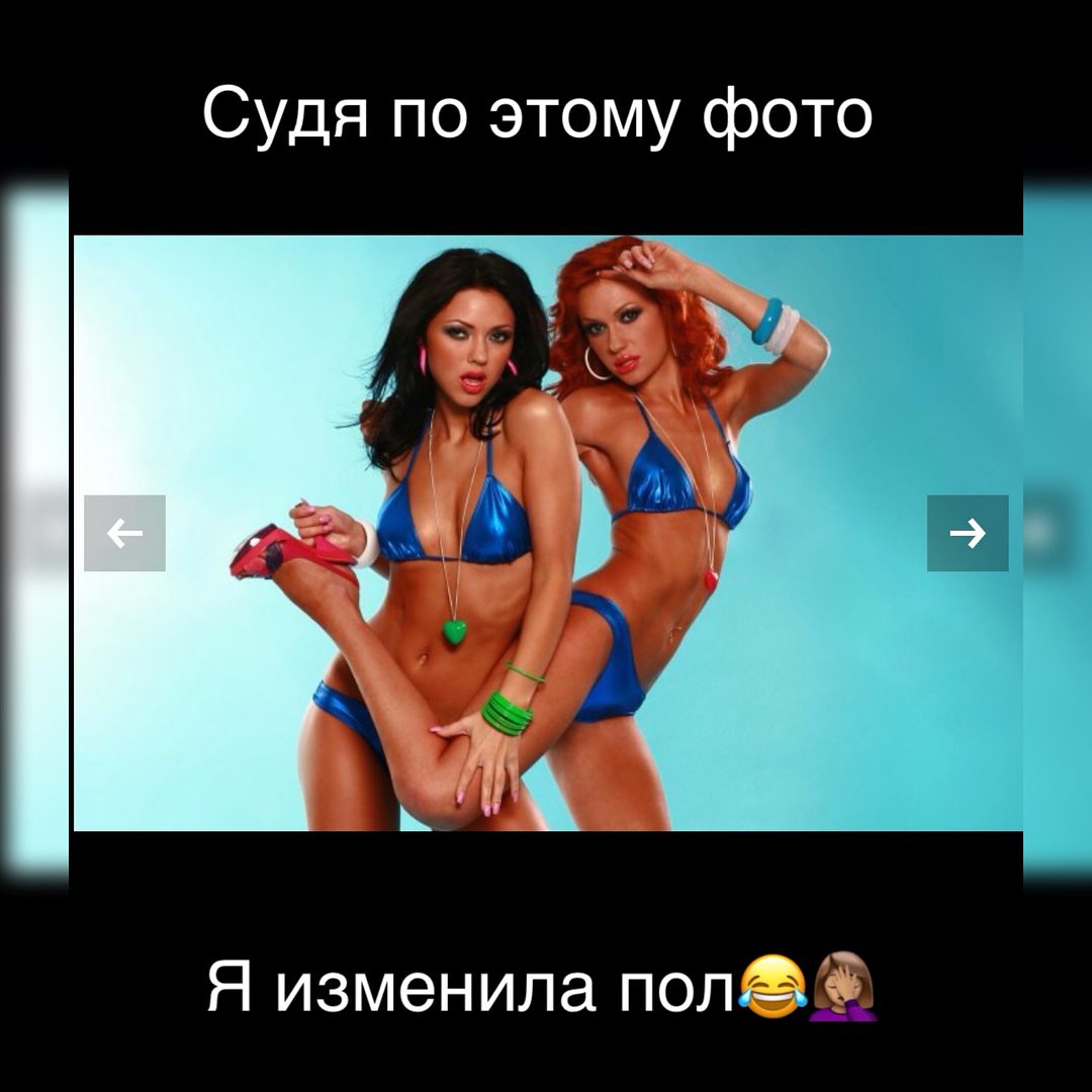 Слава Камінська про пластичні операції