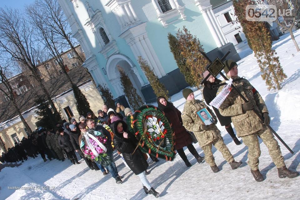 У Сумах провели в останню путь бійця, який віддав життя за Україну