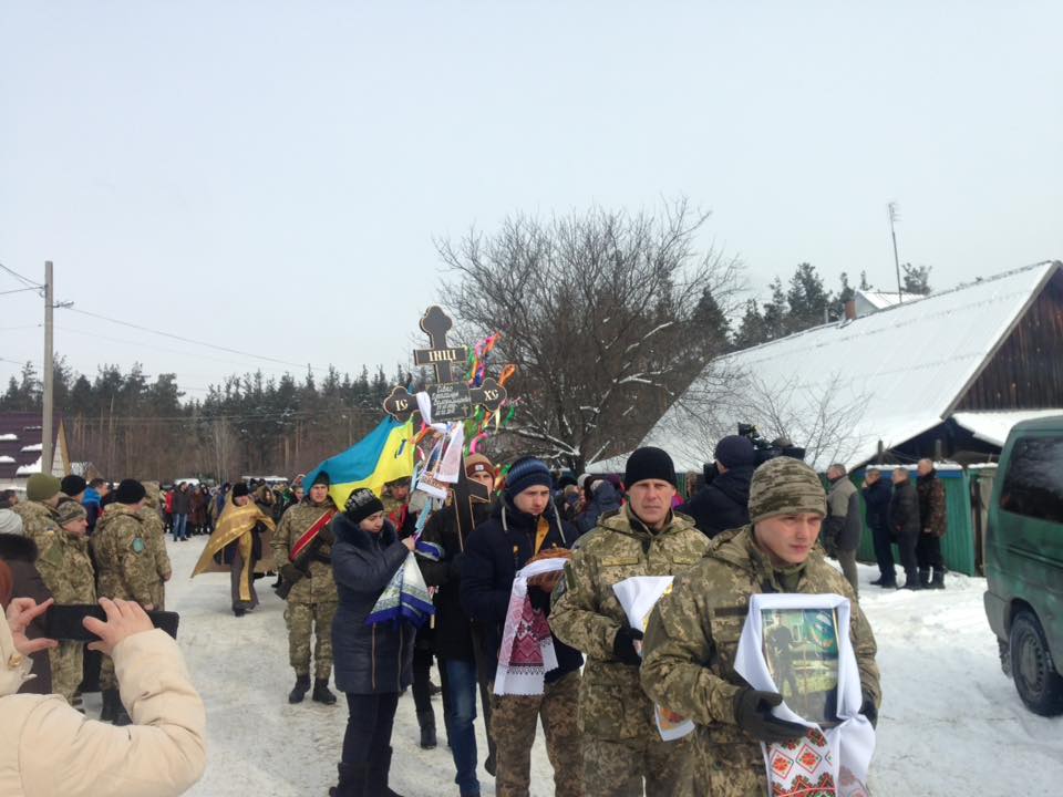Под Киевом простились с 19-летним бойцом АТО (фото)