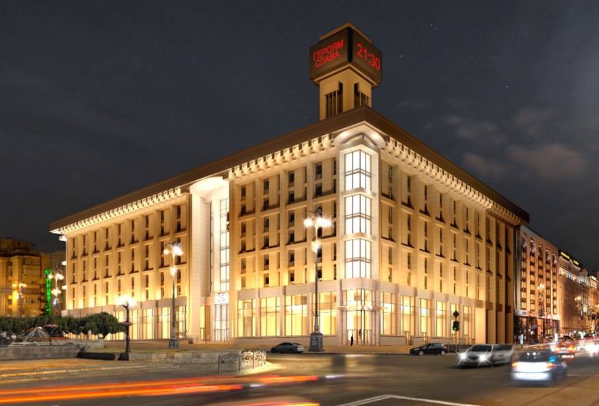 Стало известно, как будет выглядеть Дом профсоюзов (фото)