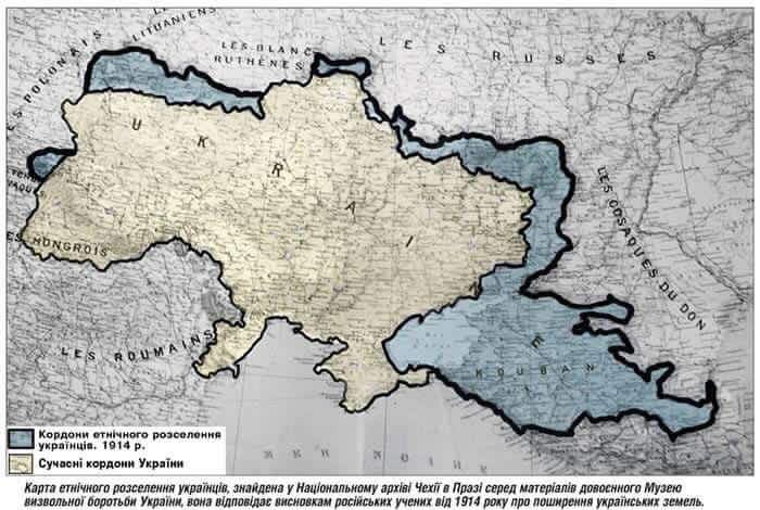 Карта украины в царской россии до 1917