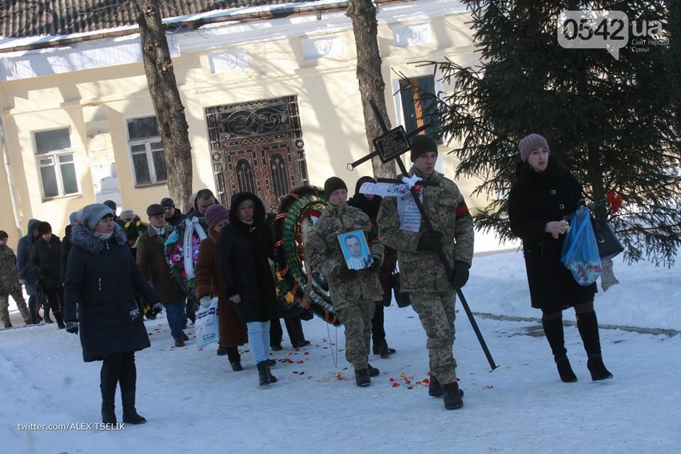 У Сумах провели в останню путь бійця, який віддав життя за Україну