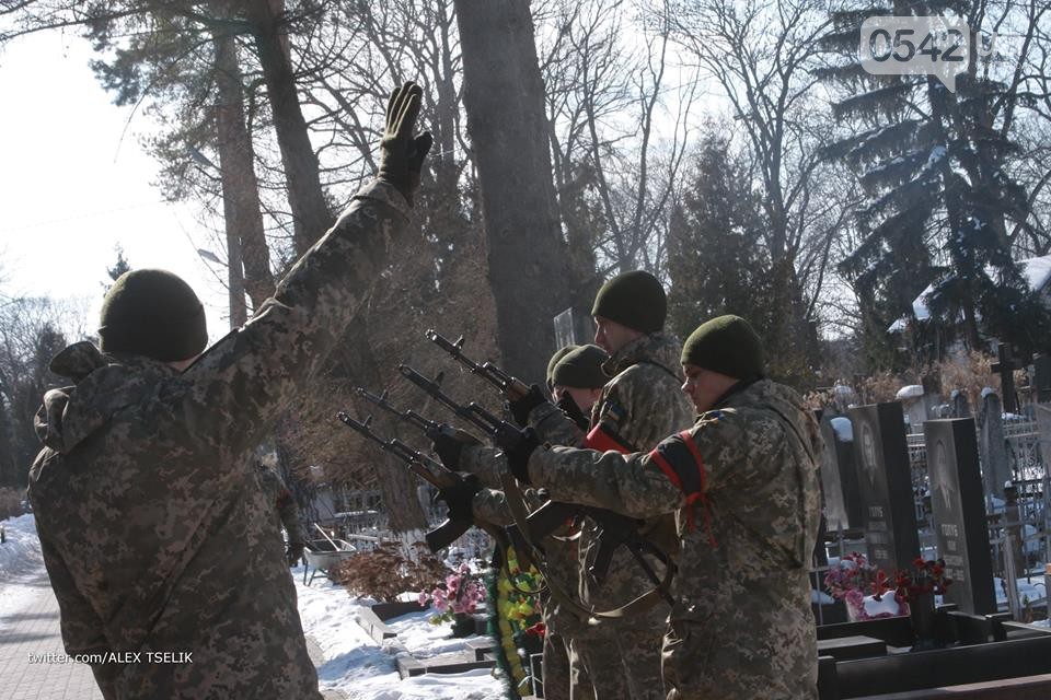У Сумах провели в останню путь бійця, який віддав життя за Україну