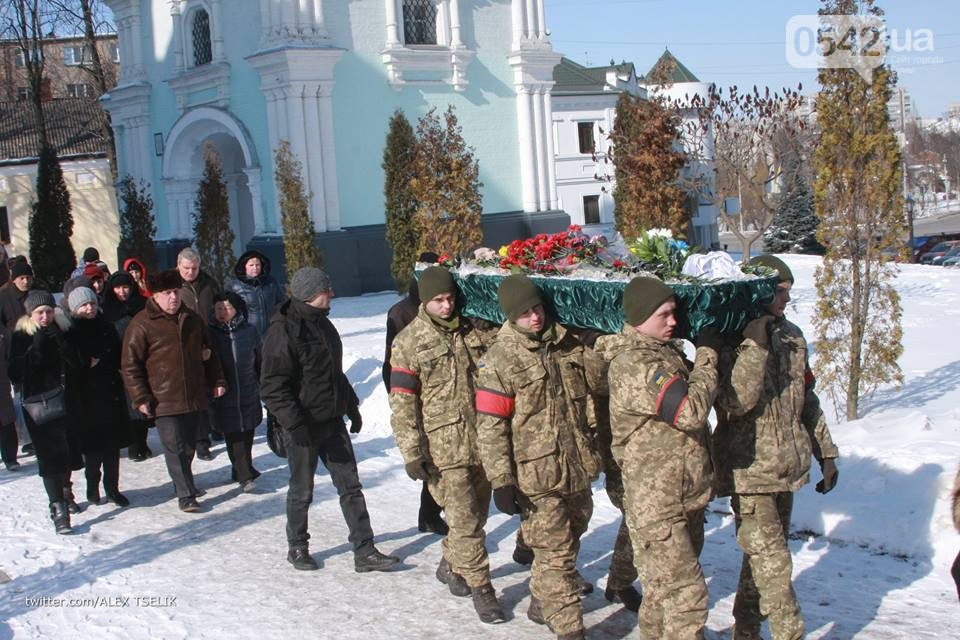 У Сумах провели в останню путь бійця, який віддав життя за Україну