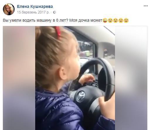 Поймали на взятке: стали известны интересные подробности о начальнице-копе из Одессы