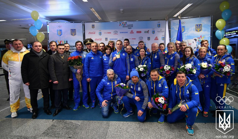 Как встречали украинских спортсменов, вернувшихся с Олимпиады 2018 (фото)