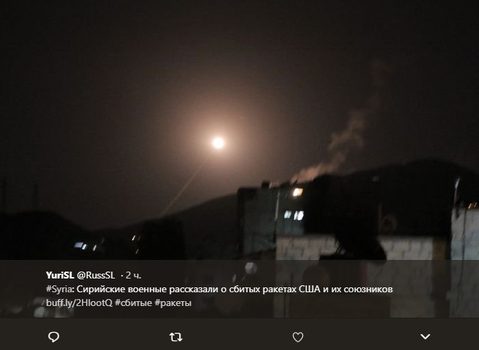 Ракетный удар США по Сирии: появились впечатляющие фото