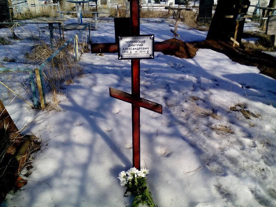 Первая кровь: в сети вспомнили Дмитрия Чернявского, погибшего на проукраинском митинге в Донецке