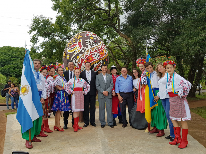 В Аргентине установили огромную украинскую писанку (фото)