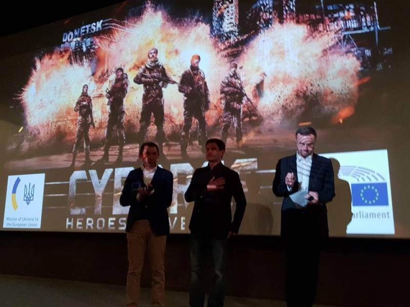 Аплодировали стоя: &quot;Киборги&quot; показали в Брюсселе (фото)