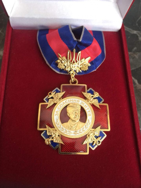 Батальйон волонтера Яни Зінкевич удостоївся почесної нагороди (фото)